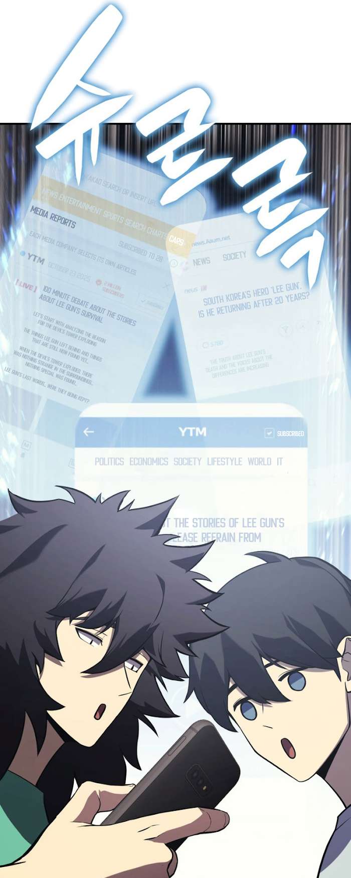 Read The Return of the Disaster-Class Hero Manga Online