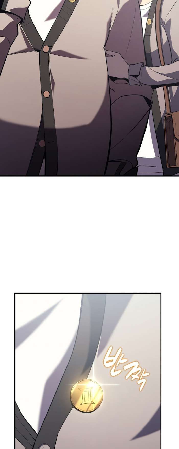 Read The Return of the Disaster-Class Hero Manga Online