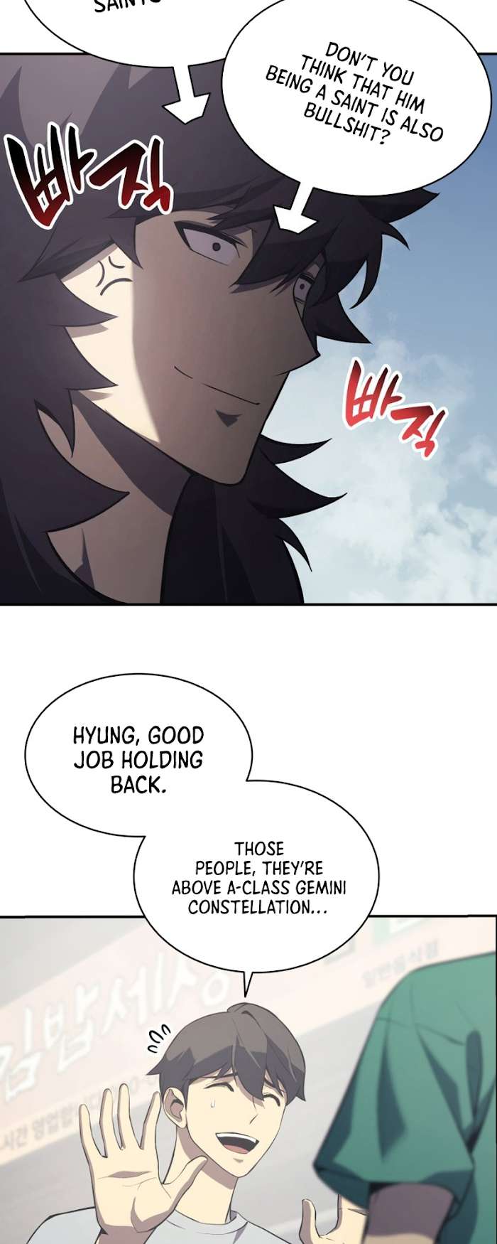 Read The Return of the Disaster-Class Hero Manga Online