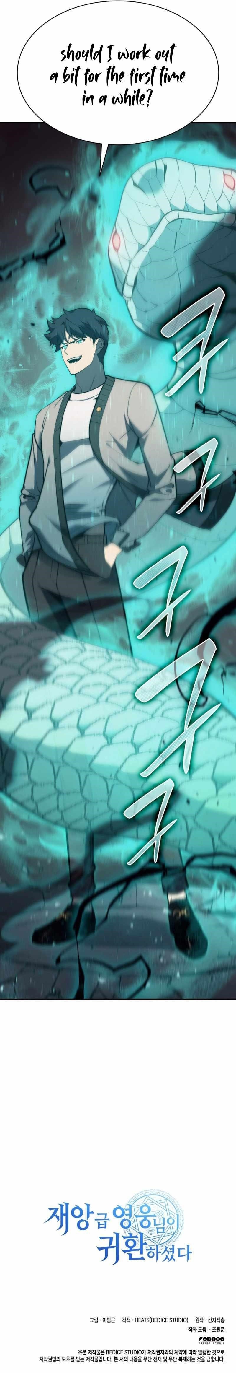 Read The Return of the Disaster-Class Hero Manga Online