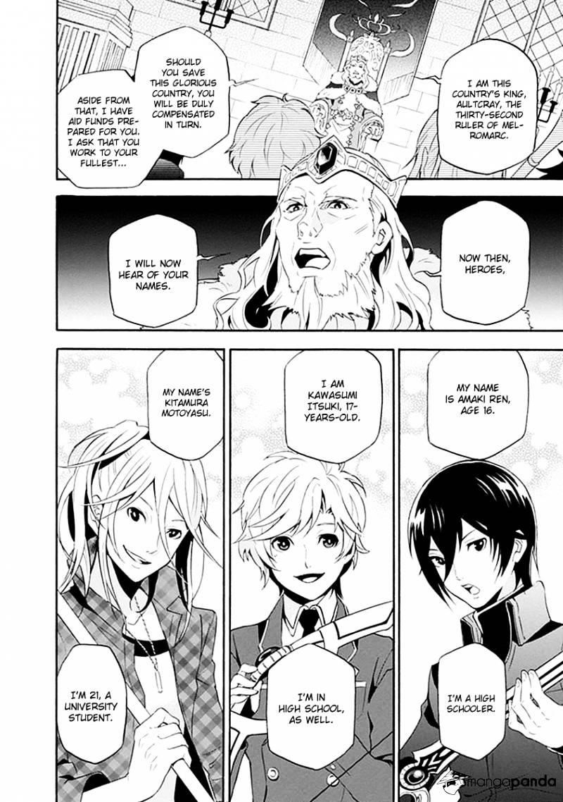 Read The Rising Of The Shield Hero Manga Online