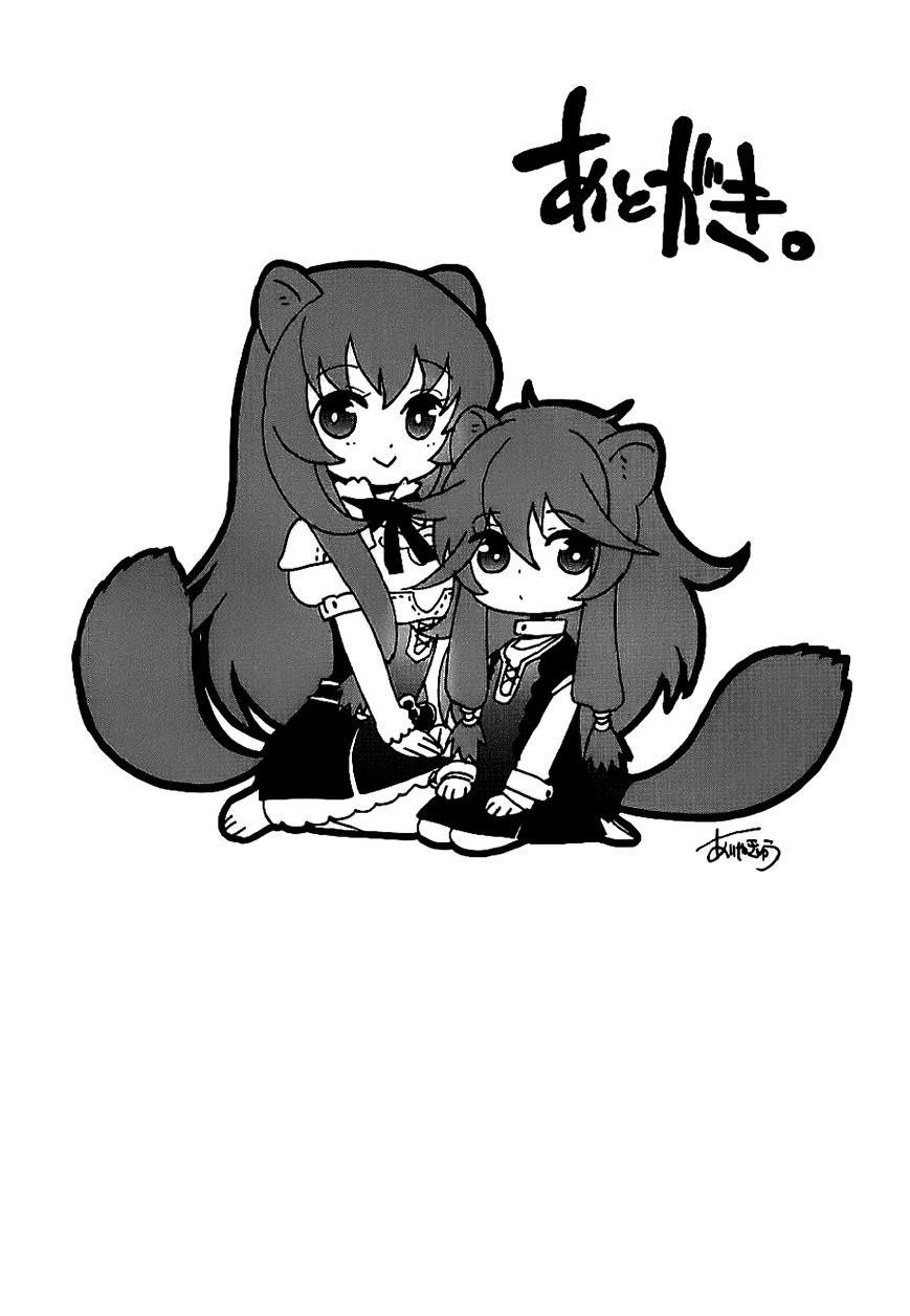 Read The Rising Of The Shield Hero Manga Online