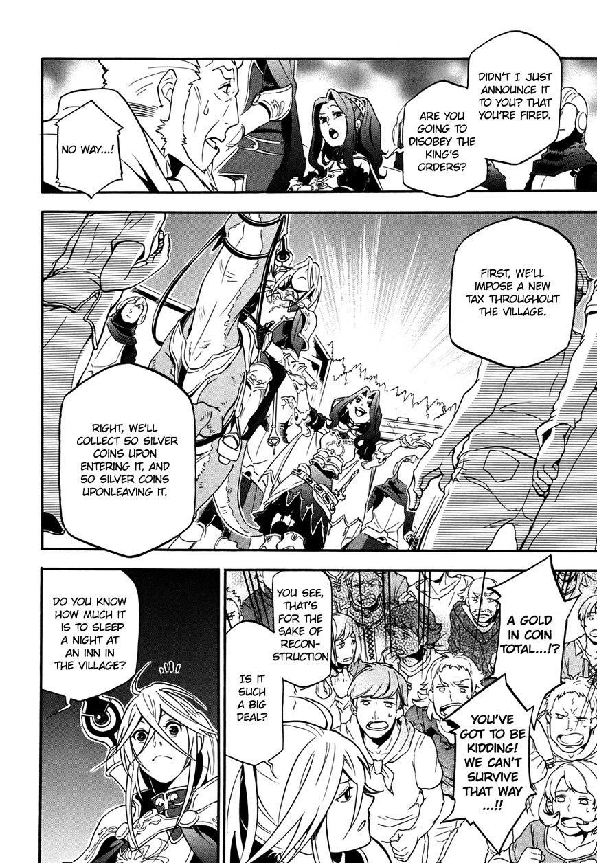 Read The Rising Of The Shield Hero Manga Online