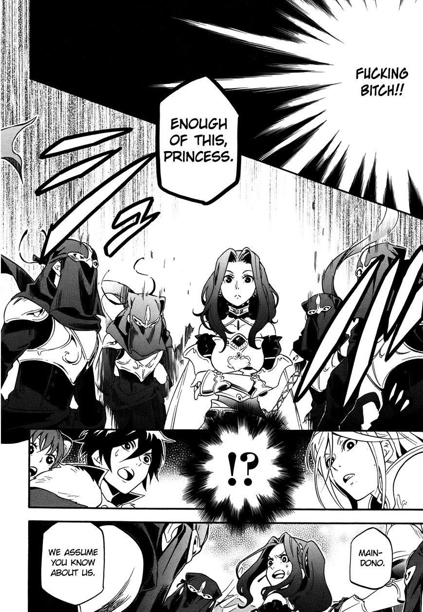 Read The Rising Of The Shield Hero Manga Online