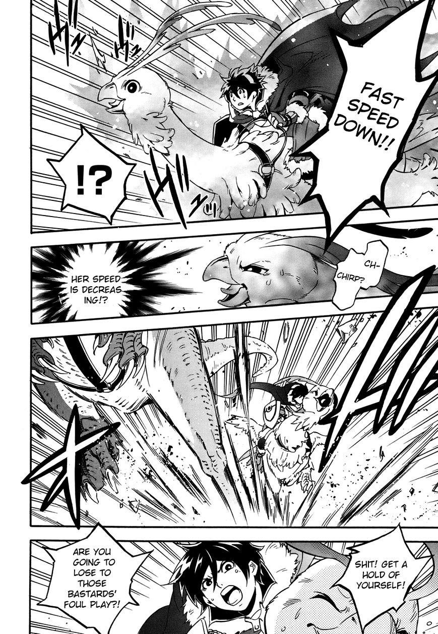 Read The Rising Of The Shield Hero Manga Online