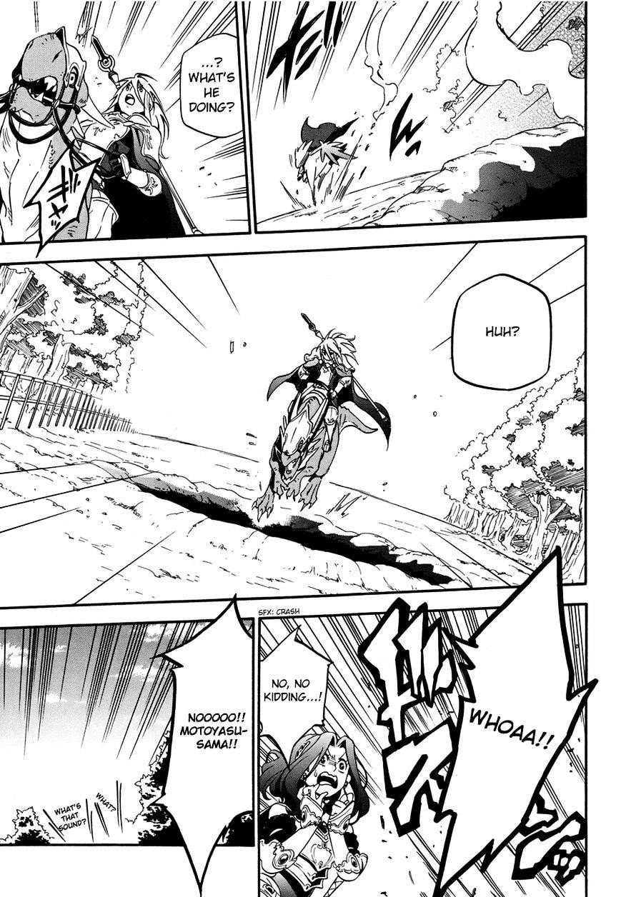 Read The Rising Of The Shield Hero Manga Online