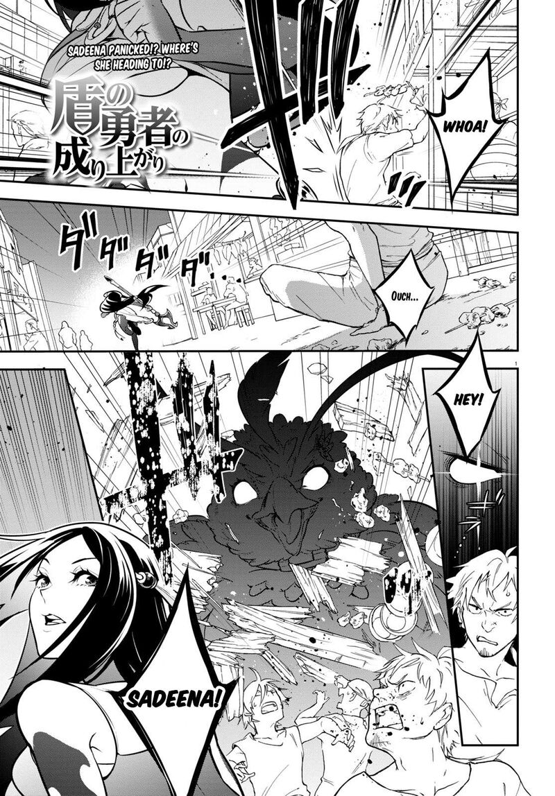 Read The Rising Of The Shield Hero Manga Online