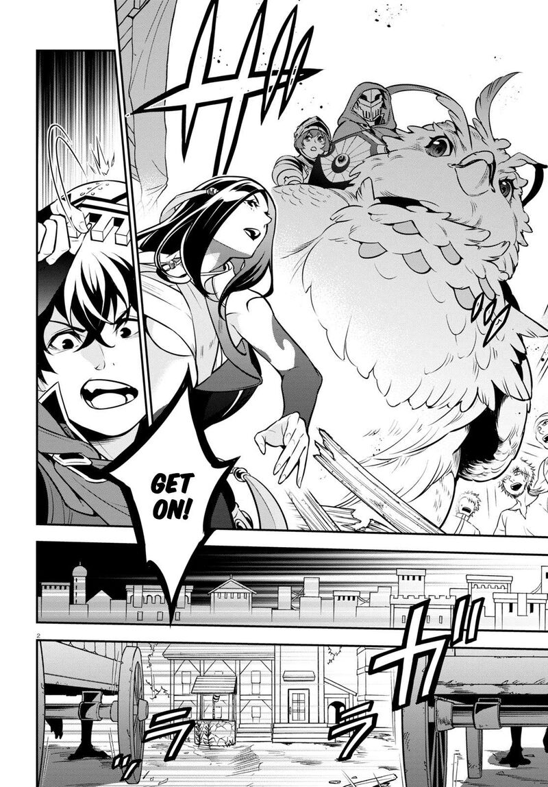 Read The Rising Of The Shield Hero Manga Online