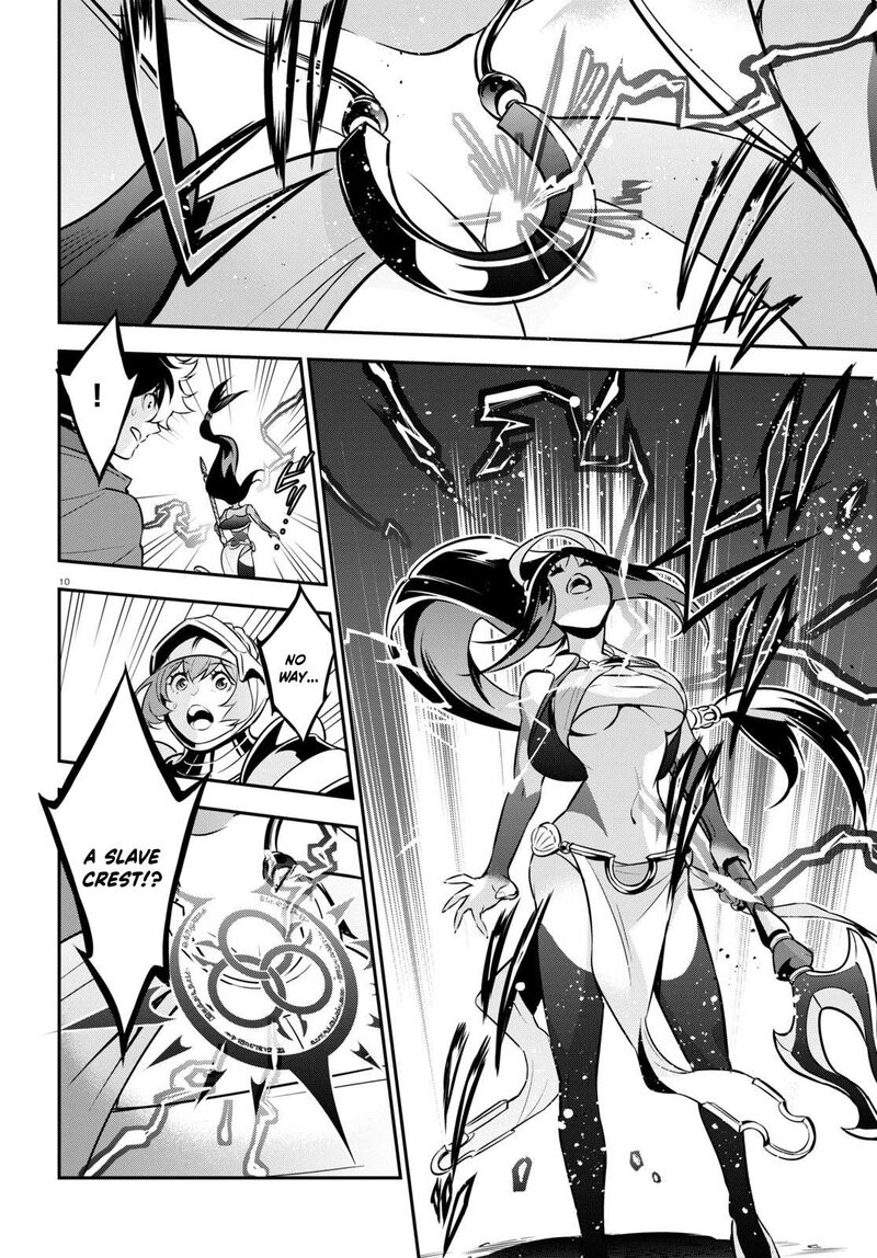 Read The Rising Of The Shield Hero Manga Online