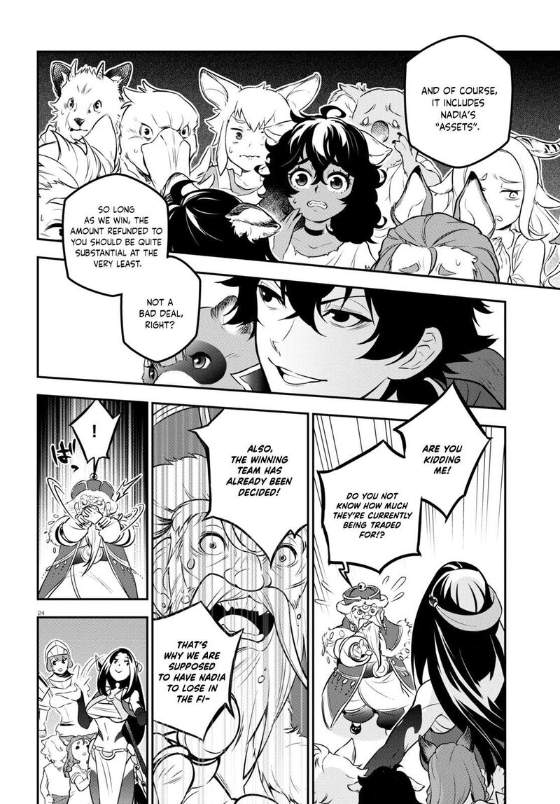 Read The Rising Of The Shield Hero Manga Online