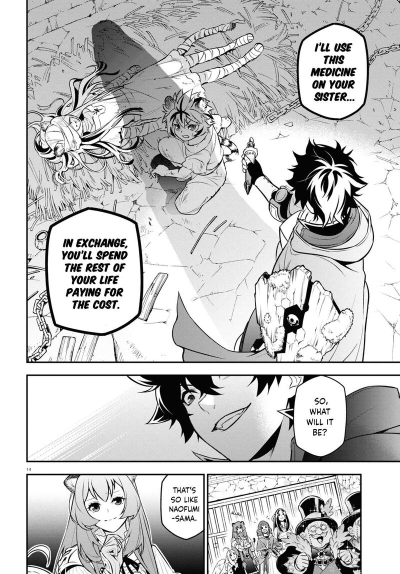 Read The Rising Of The Shield Hero Manga Online