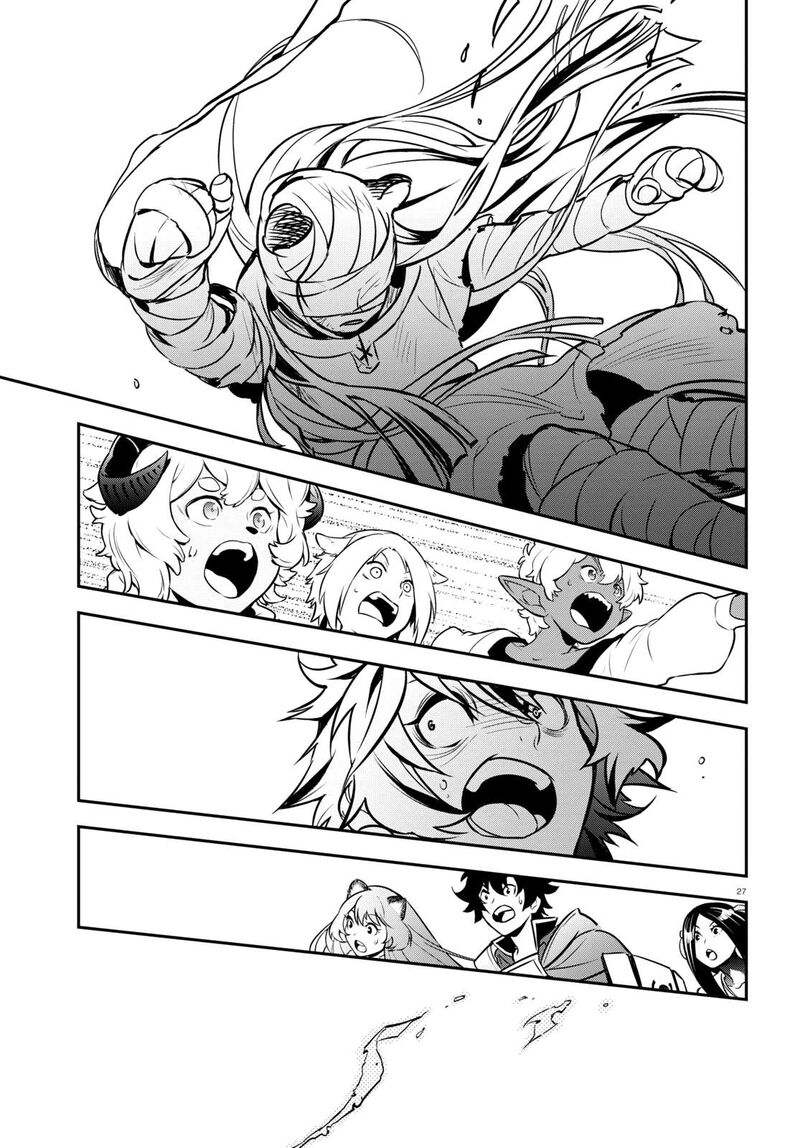 Read The Rising Of The Shield Hero Manga Online