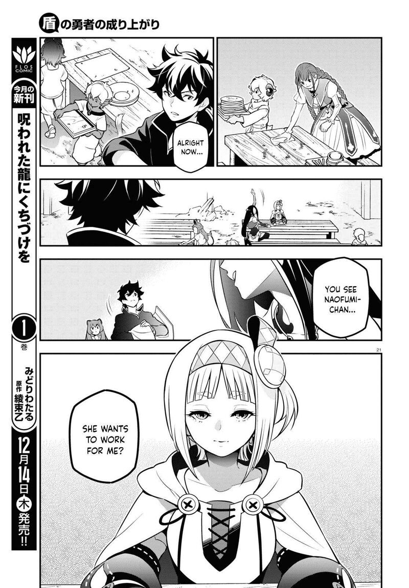 Read The Rising Of The Shield Hero Manga Online
