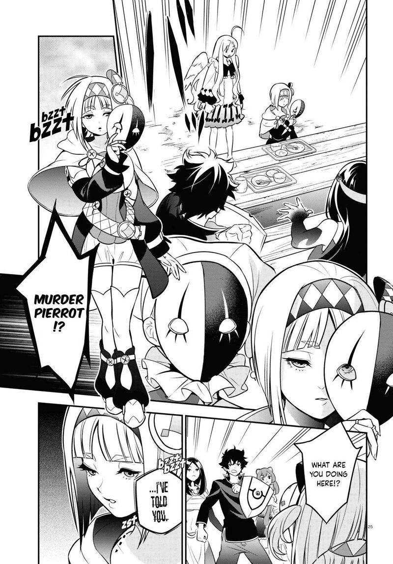 Read The Rising Of The Shield Hero Manga Online