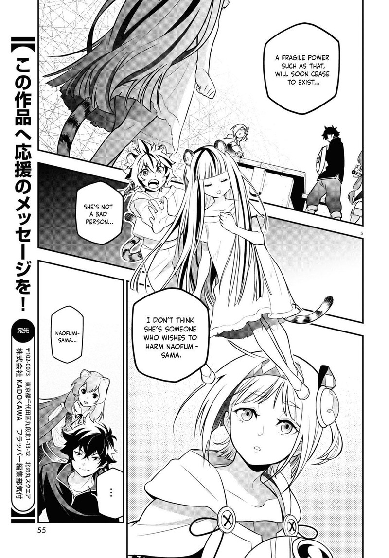 Read The Rising Of The Shield Hero Manga Online