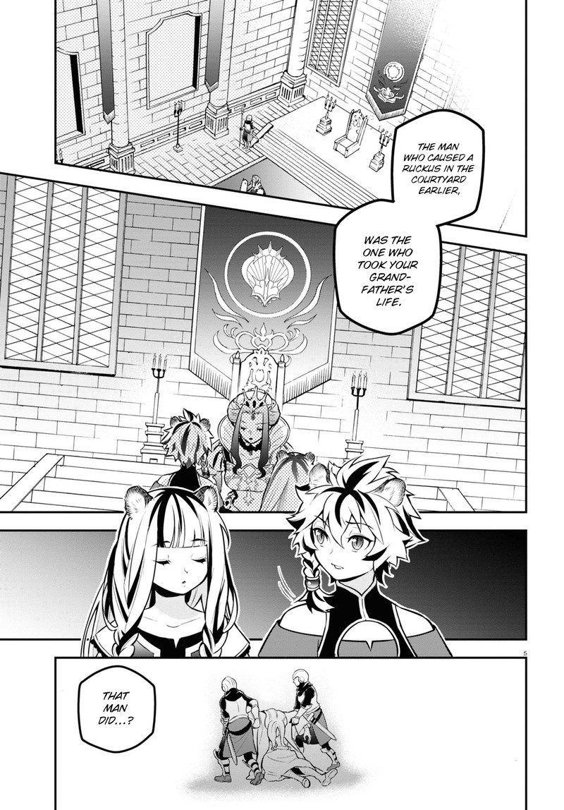 Read The Rising Of The Shield Hero Manga Online