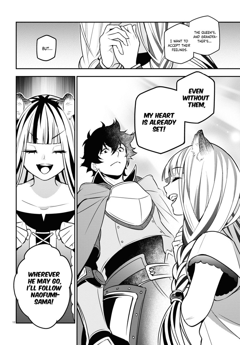 Read The Rising Of The Shield Hero Manga Online