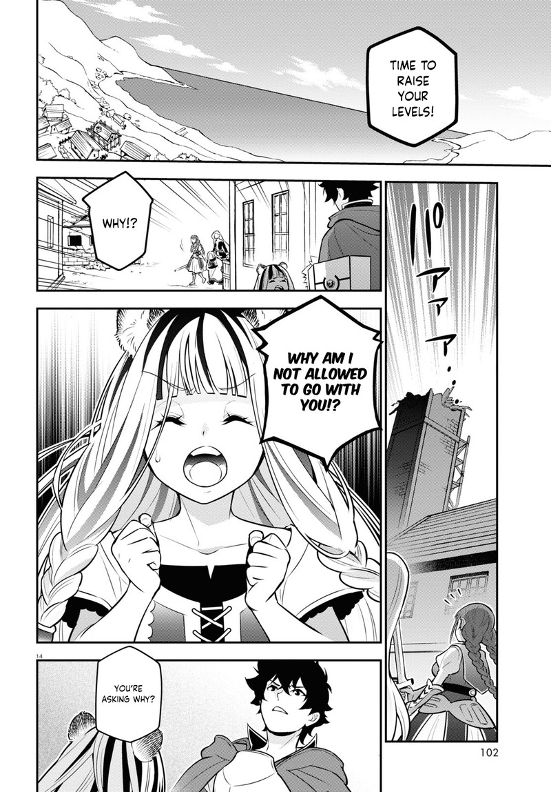 Read The Rising Of The Shield Hero Manga Online