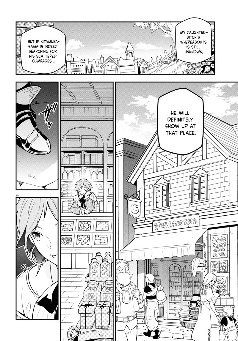 Read The Rising Of The Shield Hero Manga Online