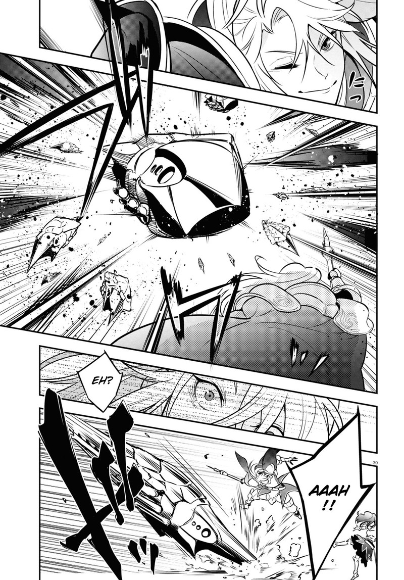 Read The Rising Of The Shield Hero Manga Online