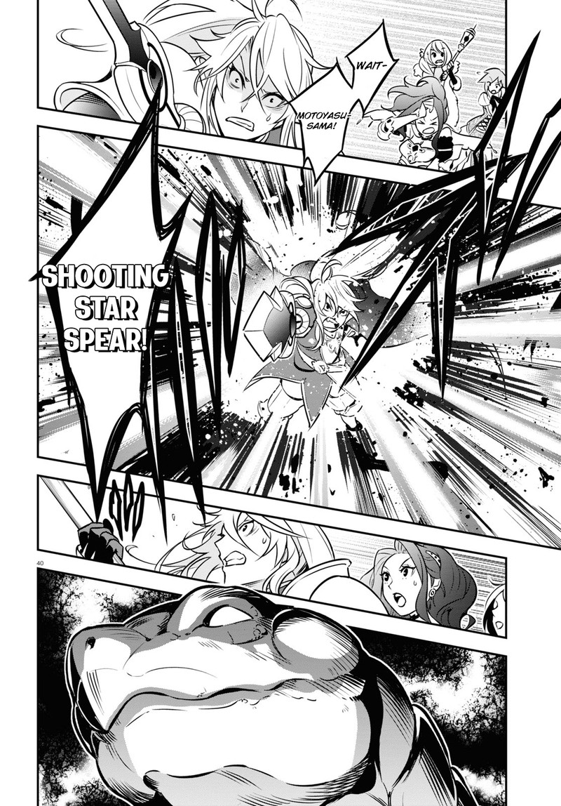 Read The Rising Of The Shield Hero Manga Online