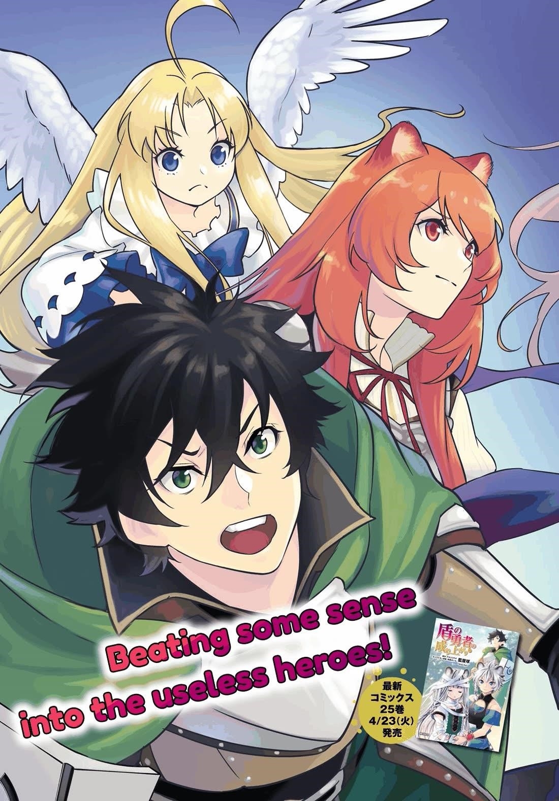 Read The Rising Of The Shield Hero Manga Online