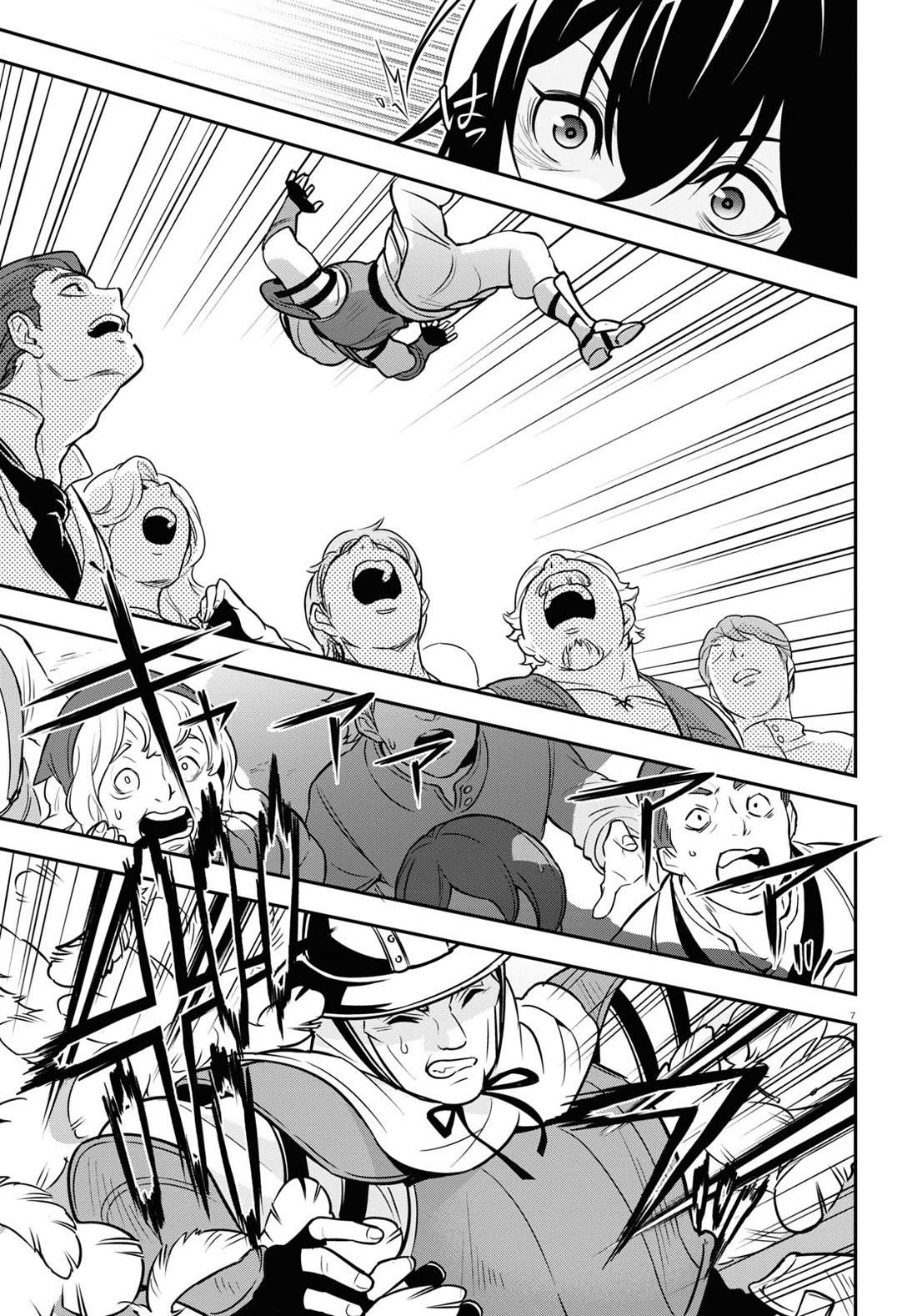 Read The Rising Of The Shield Hero Manga Online