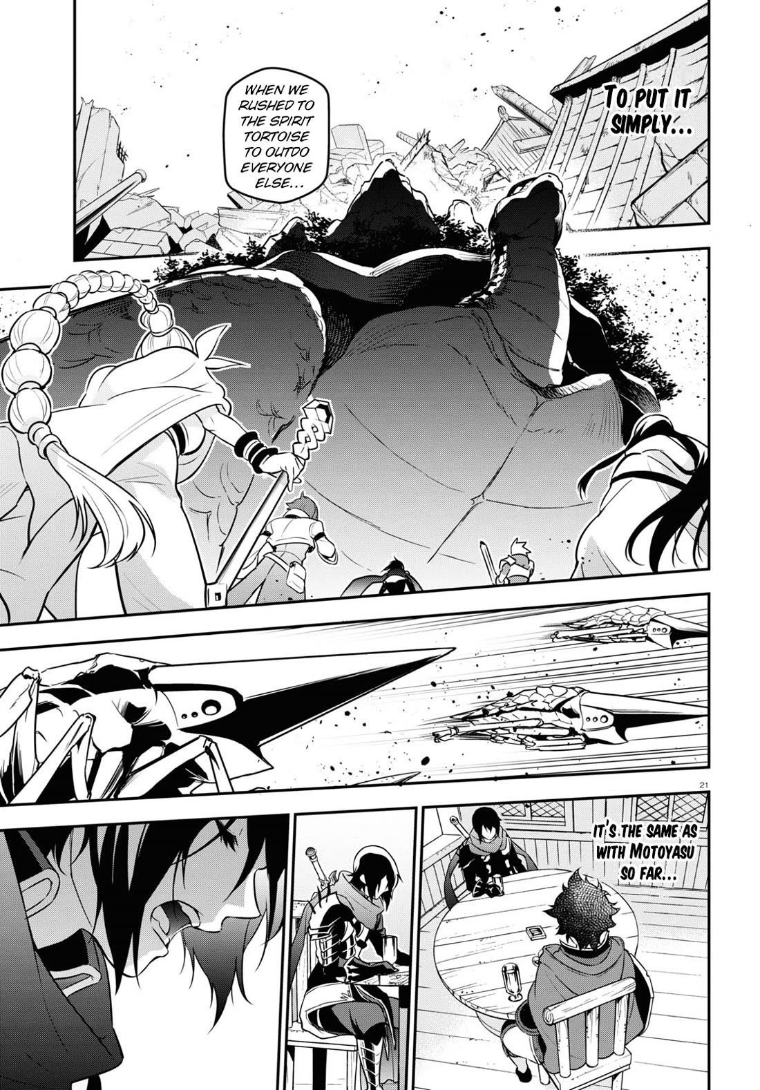 Read The Rising Of The Shield Hero Manga Online