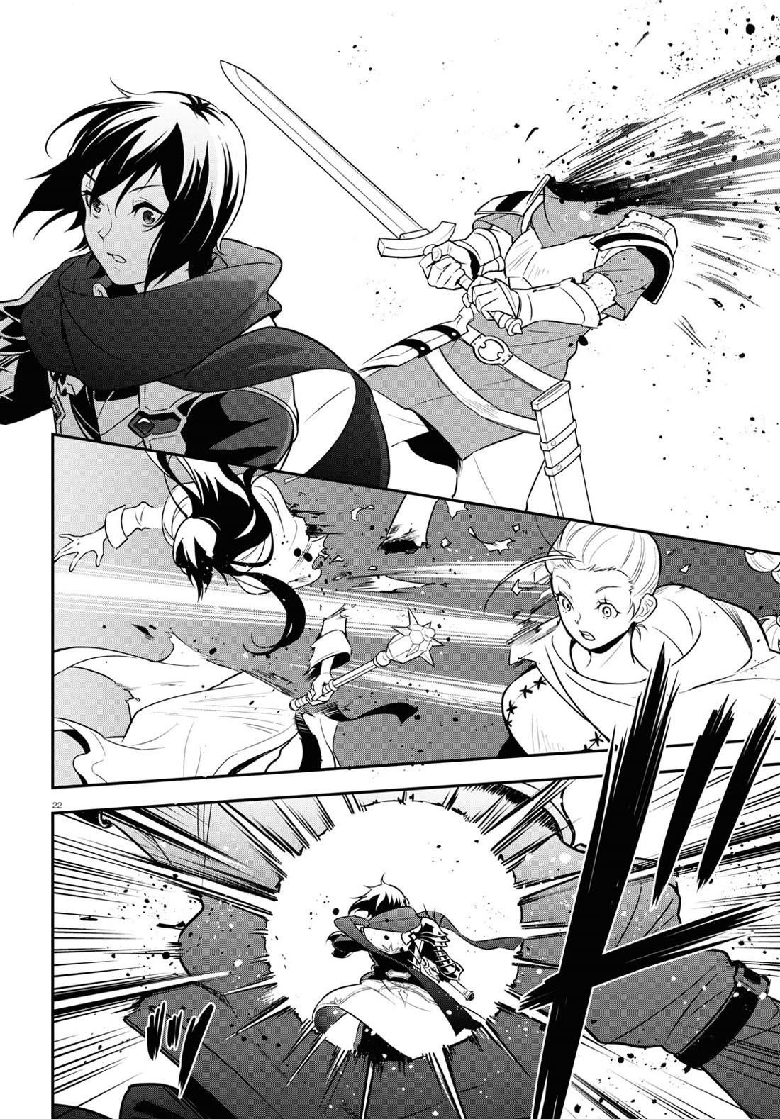 Read The Rising Of The Shield Hero Manga Online