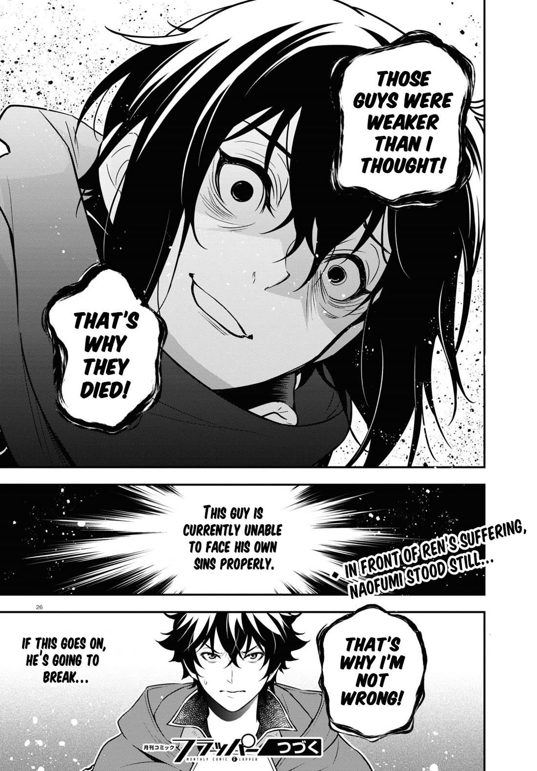 Read The Rising Of The Shield Hero Manga Online