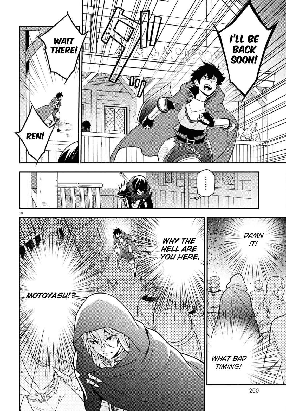 Read The Rising Of The Shield Hero Manga Online