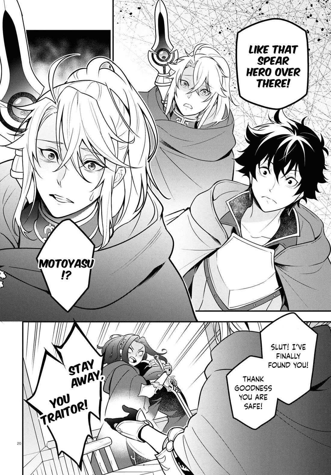 Read The Rising Of The Shield Hero Manga Online