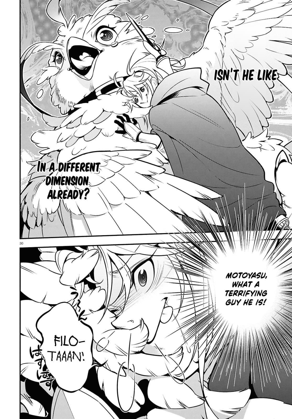 Read The Rising Of The Shield Hero Manga Online