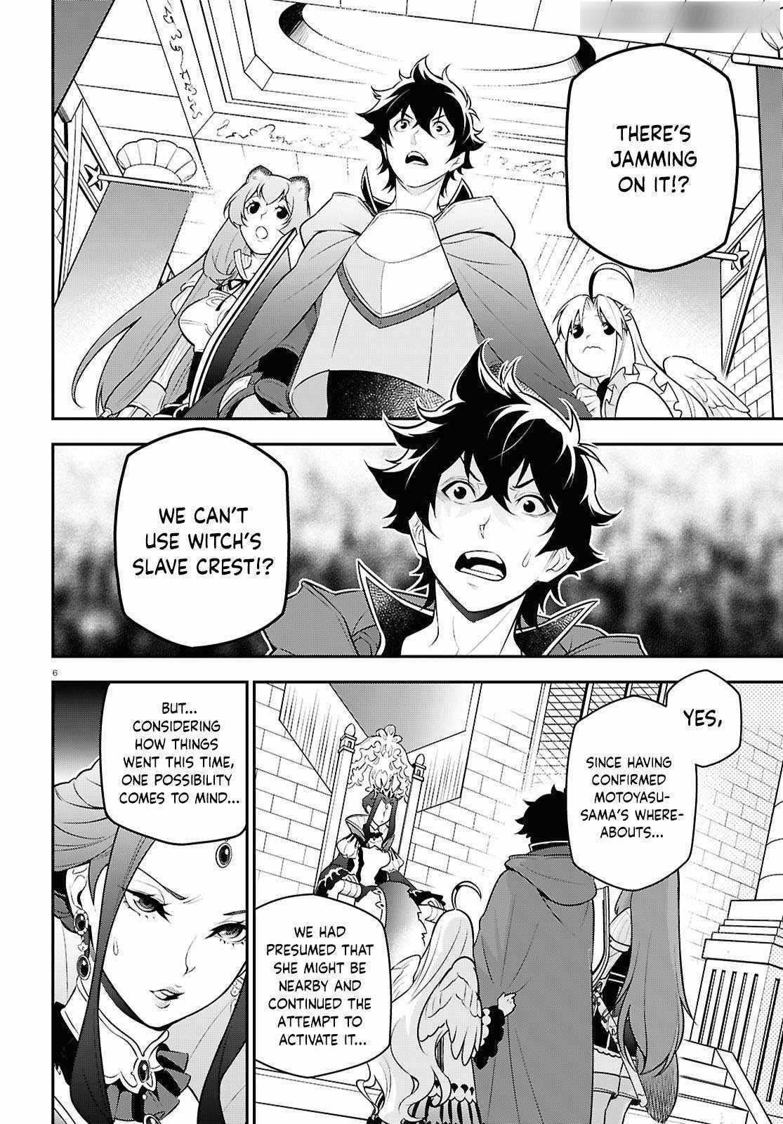 Read The Rising Of The Shield Hero Manga Online