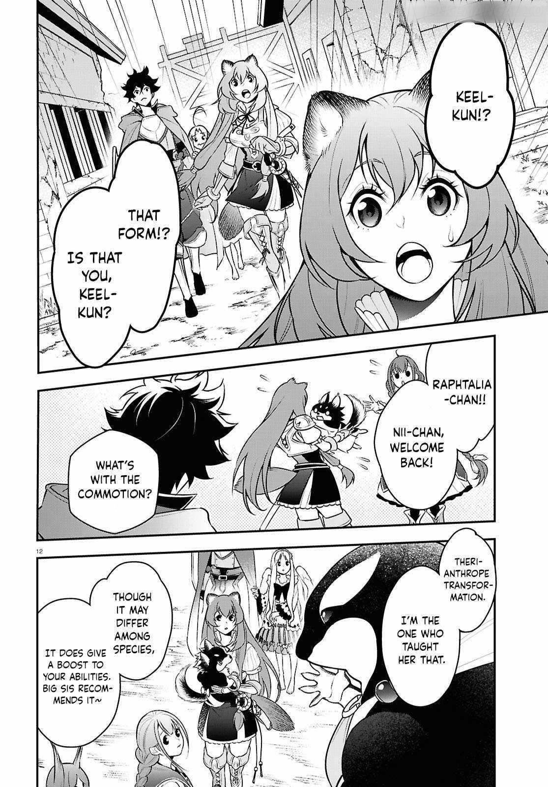 Read The Rising Of The Shield Hero Manga Online
