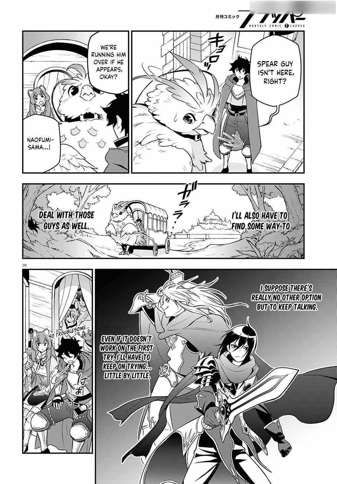 Read The Rising Of The Shield Hero Manga Online