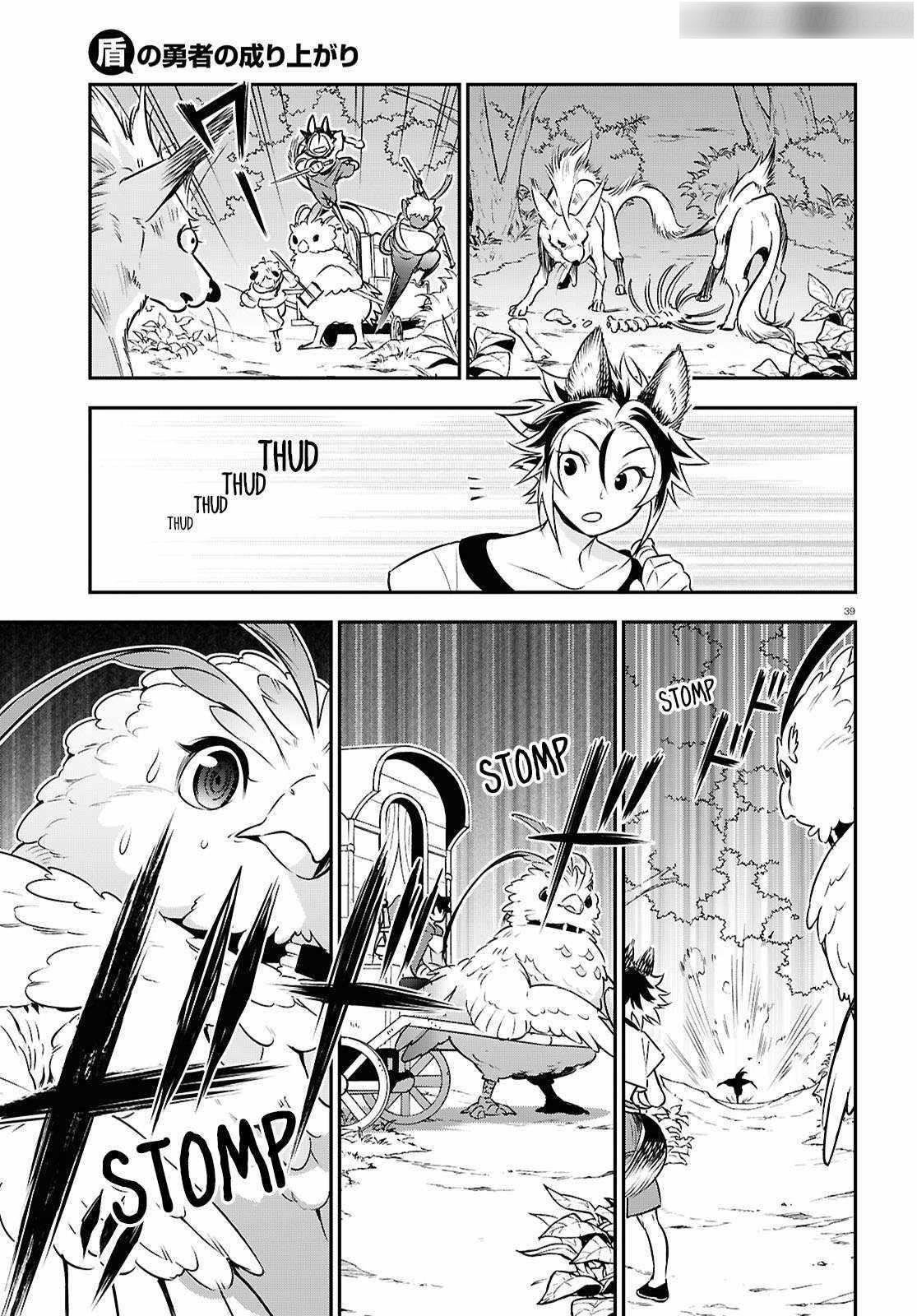 Read The Rising Of The Shield Hero Manga Online