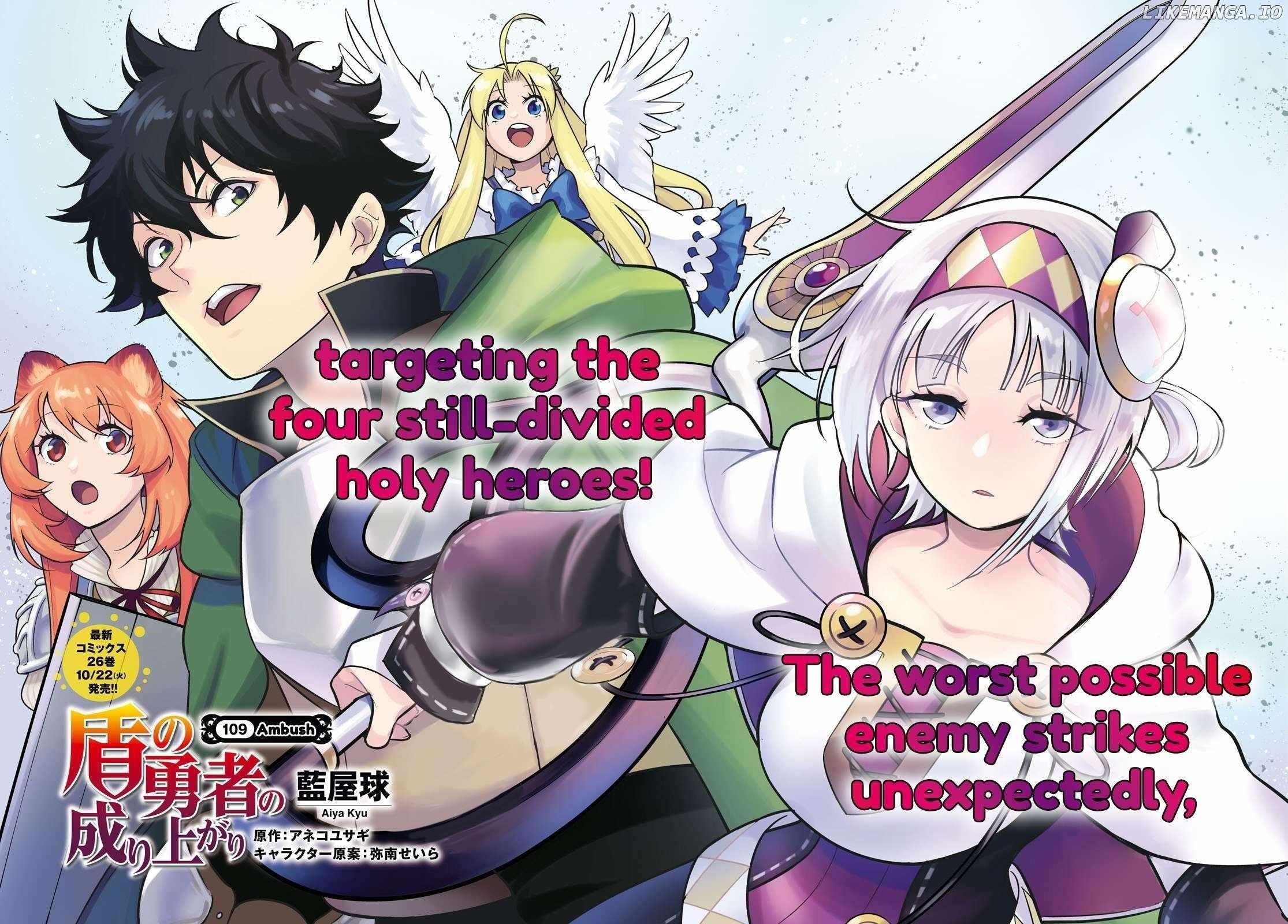 Read The Rising Of The Shield Hero Manga Online