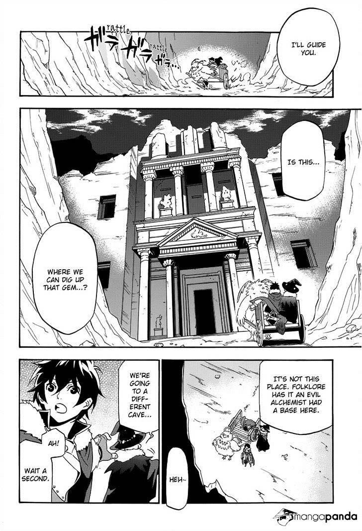 Read The Rising Of The Shield Hero Manga Online