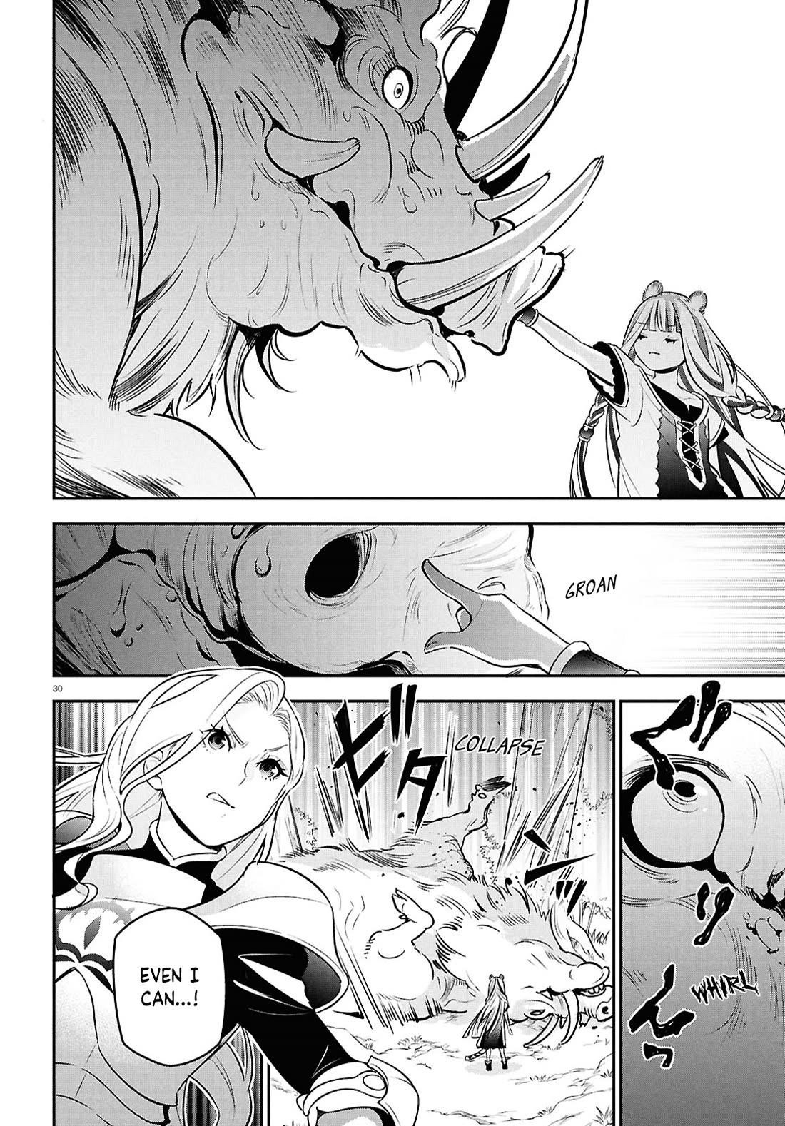 Read The Rising Of The Shield Hero Manga Online