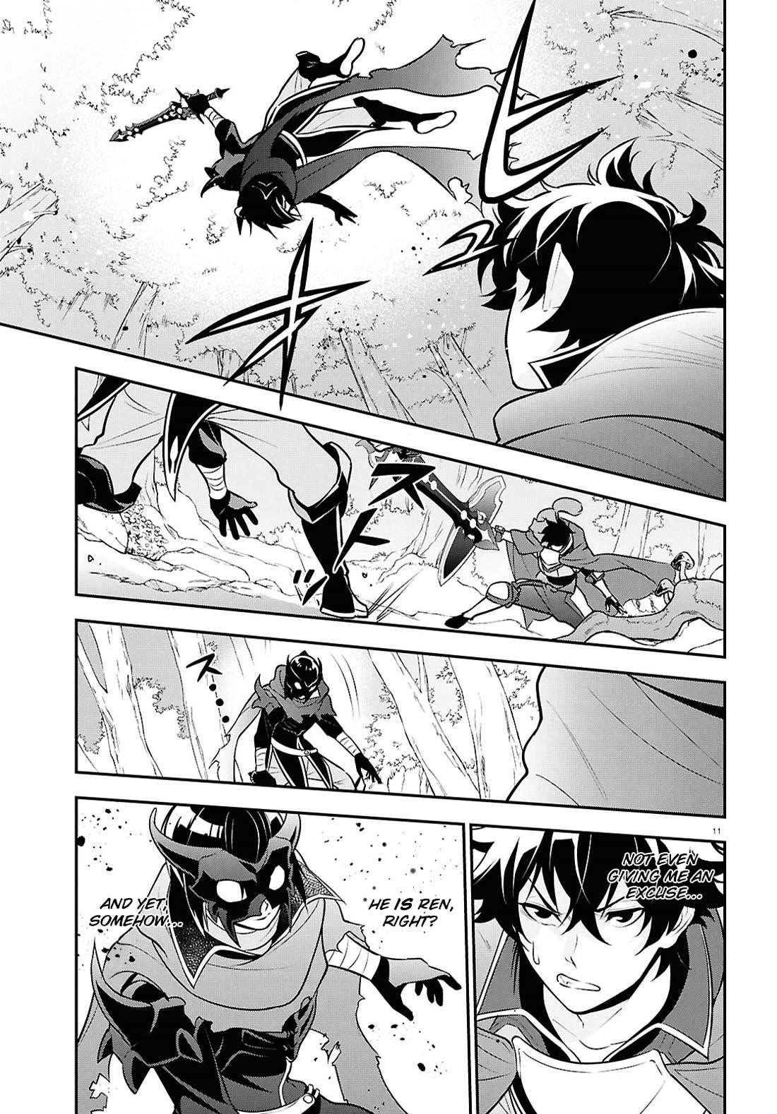 Read The Rising Of The Shield Hero Manga Online