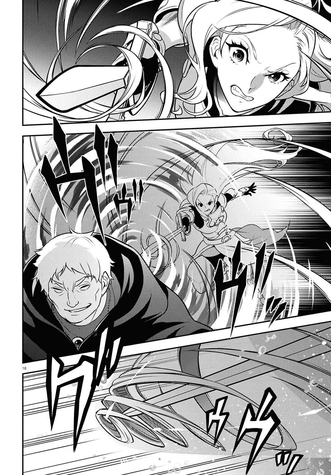 Read The Rising Of The Shield Hero Manga Online