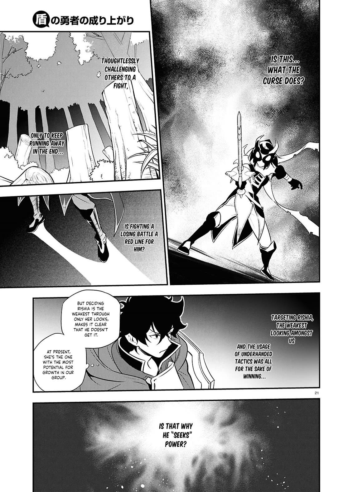 Read The Rising Of The Shield Hero Manga Online