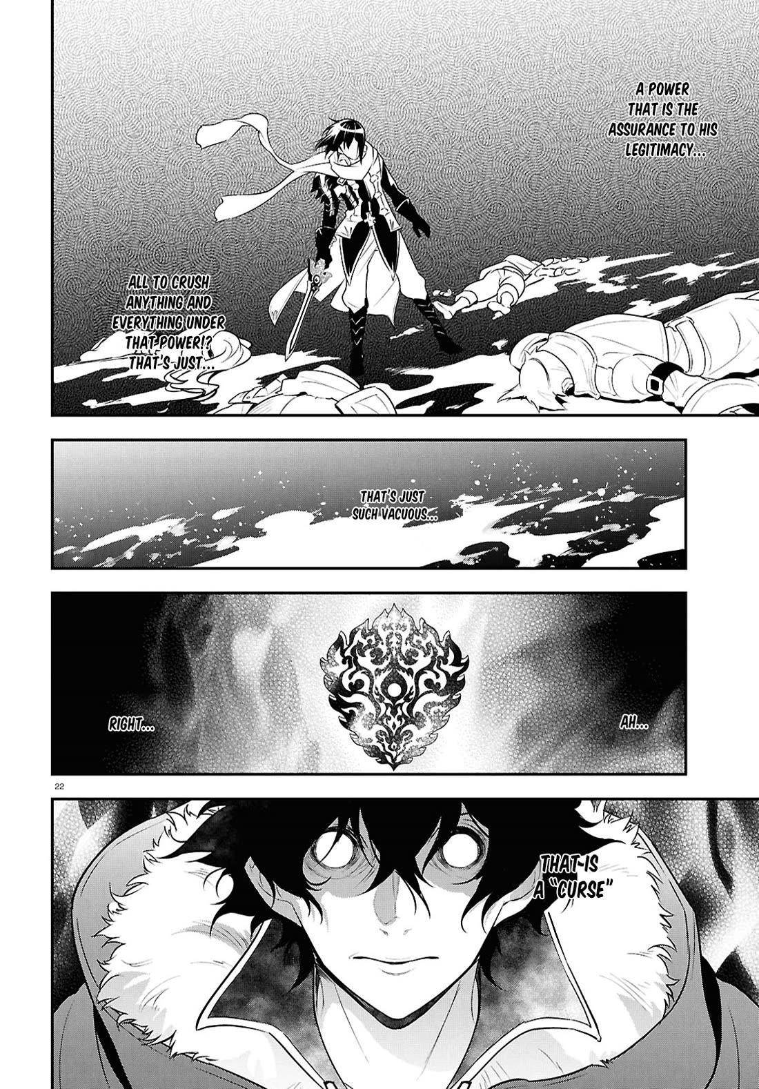 Read The Rising Of The Shield Hero Manga Online