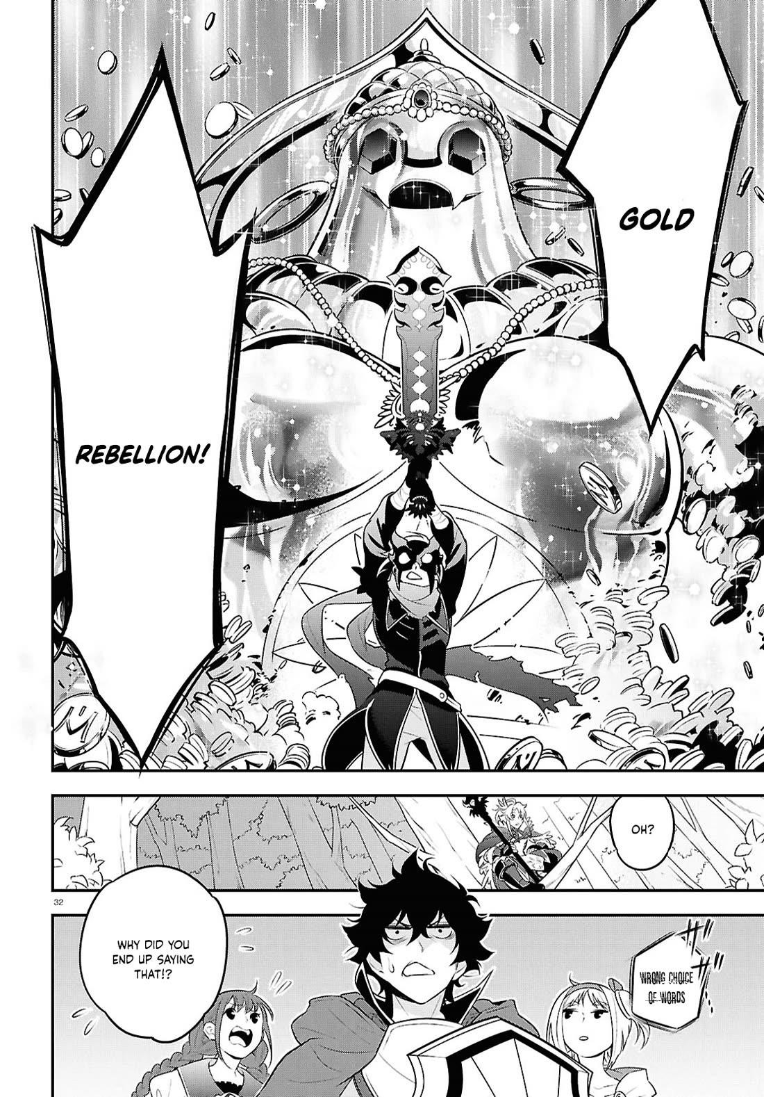 Read The Rising Of The Shield Hero Manga Online