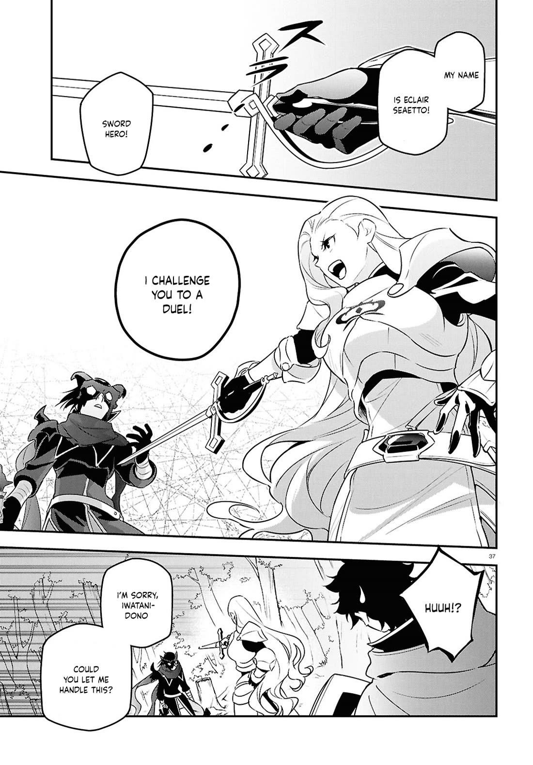 Read The Rising Of The Shield Hero Manga Online
