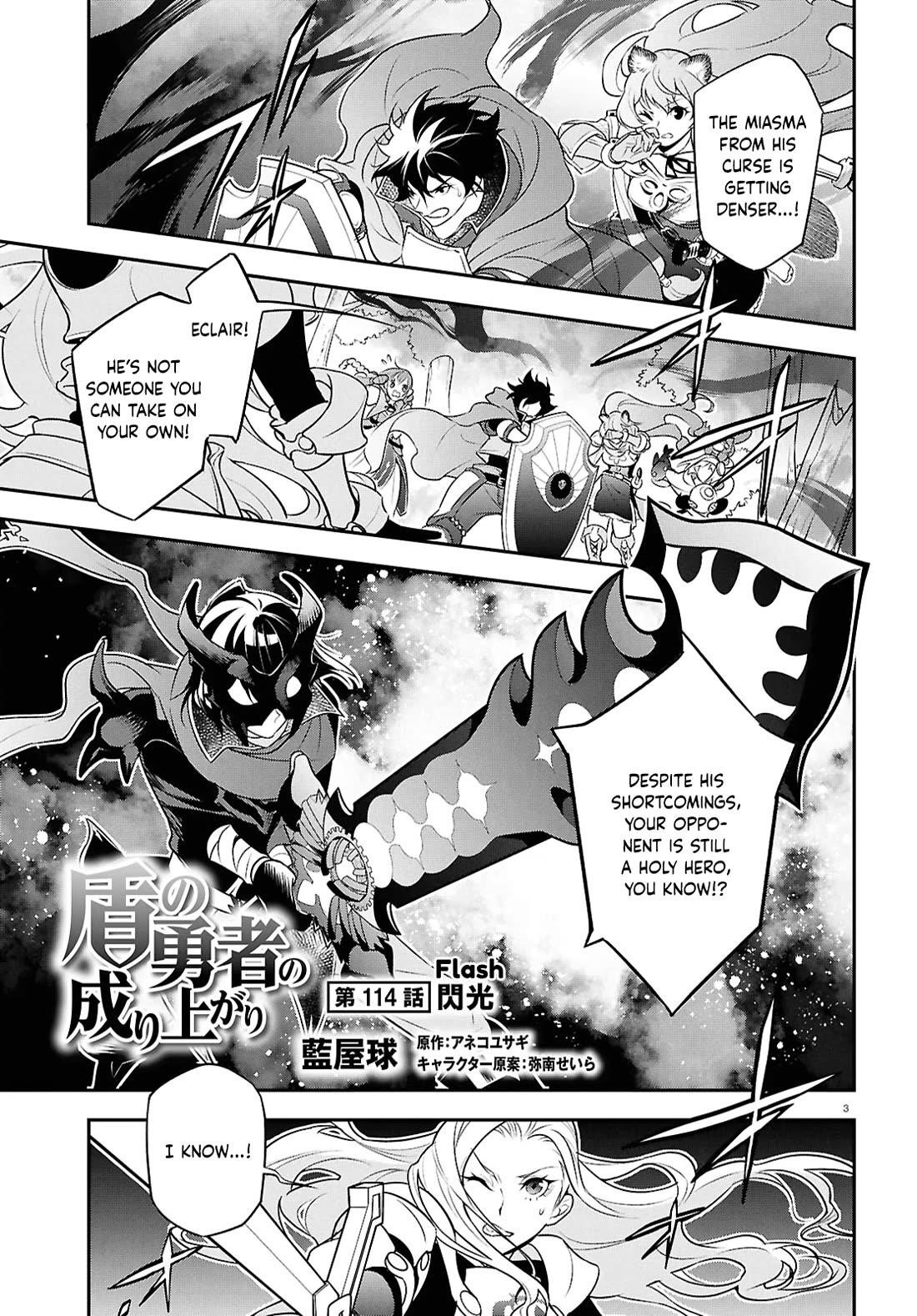 Read The Rising Of The Shield Hero Manga Online