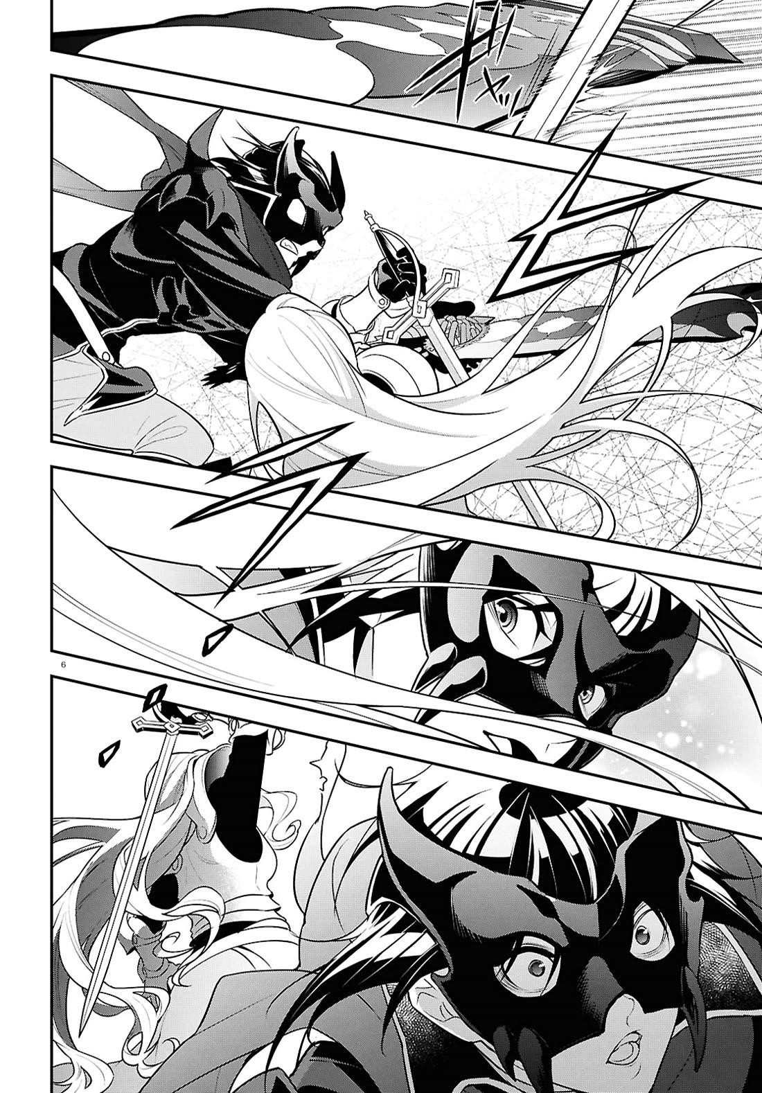 Read The Rising Of The Shield Hero Manga Online