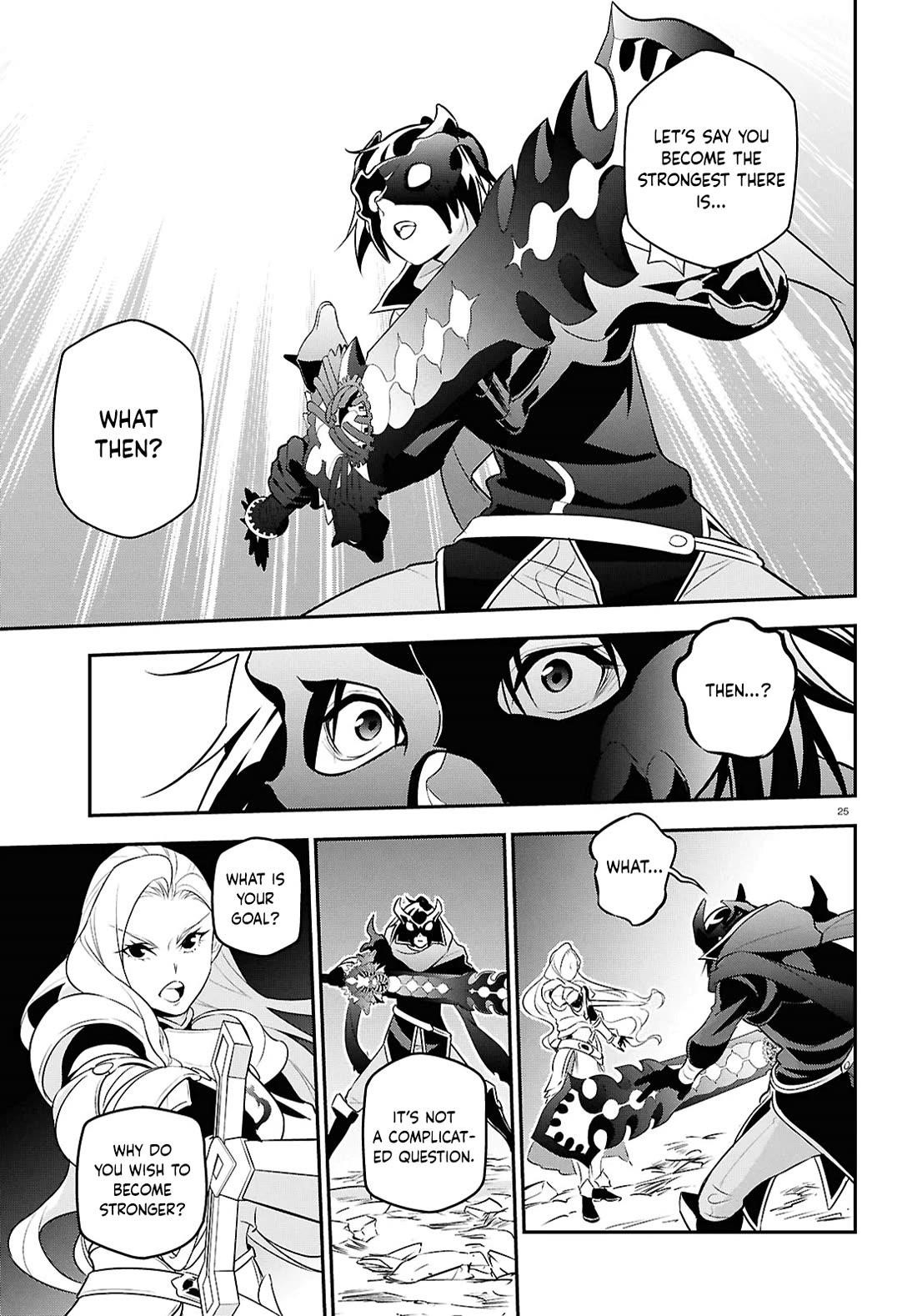 Read The Rising Of The Shield Hero Manga Online