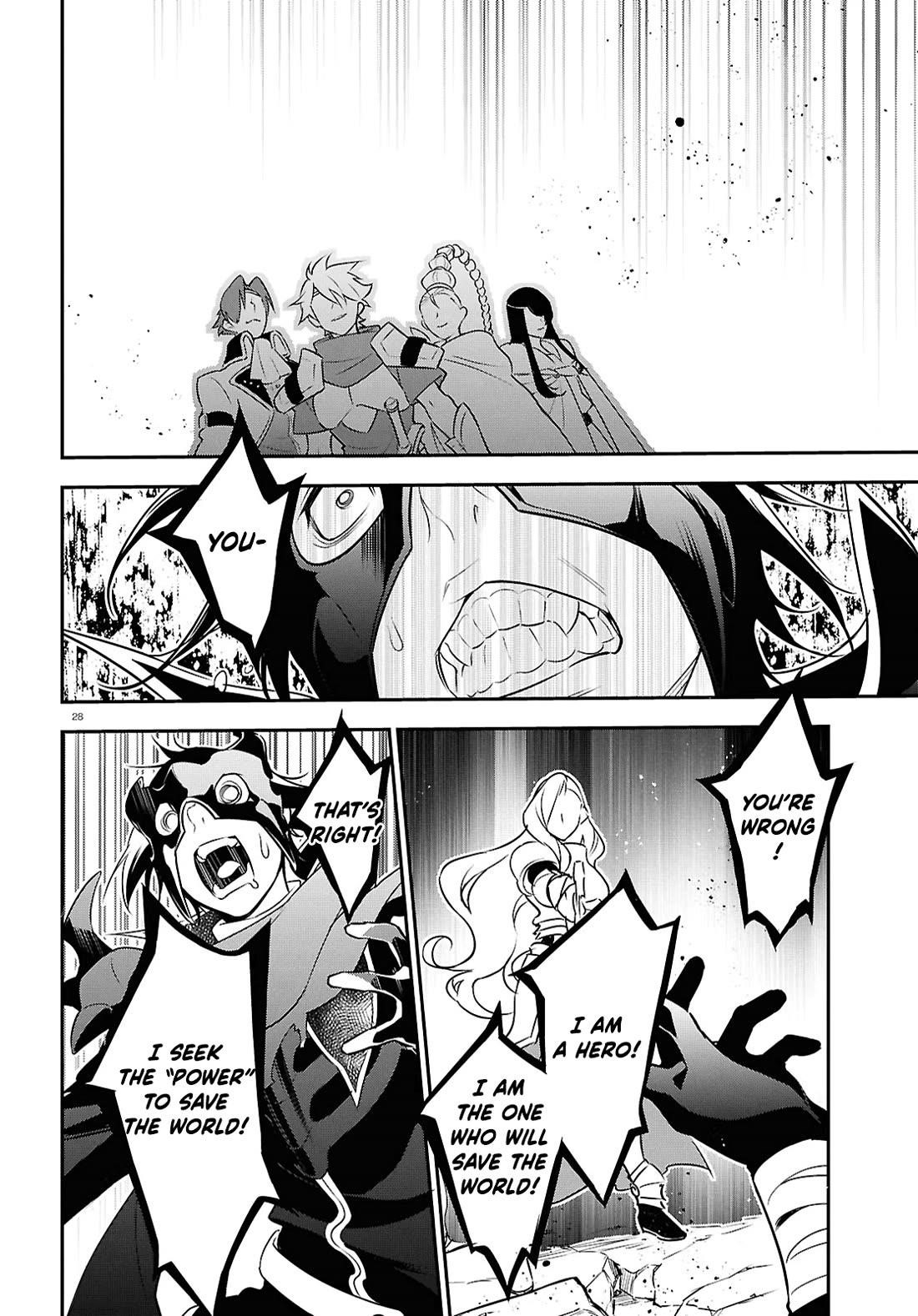 Read The Rising Of The Shield Hero Manga Online